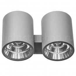 Настенный уличный светильник Lightstar PARO LED 2x2x15W 372592