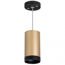 Подвесной светильник Lightstar RULLO HP16 RP440437