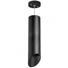 Подвесной светильник Lightstar RULLO HP16 RP649787
