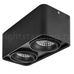 Накладной светильник Lightstar MONOCCO LED 2x10W 052127-IP65