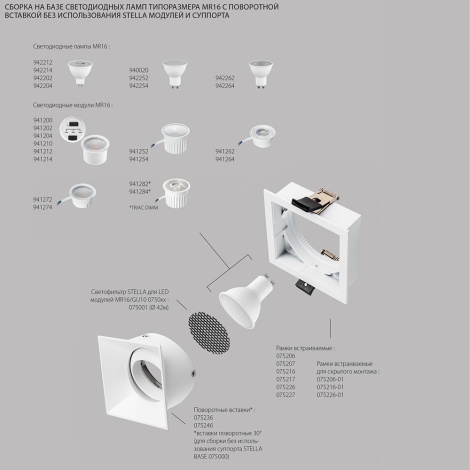Анонс картинки товара № 3