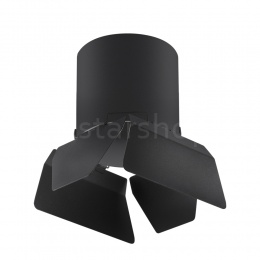 Накладной светильник Lightstar RULLO GX53 R3487487