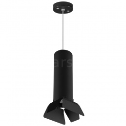Подвесной светильник Lightstar RULLO HP16 RP497437