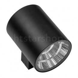 Настенный уличный светильник Lightstar PARO LED 2x15W 371572