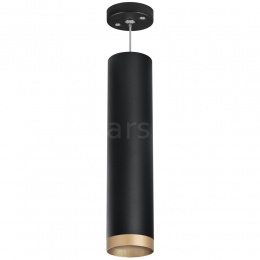 Подвесной светильник Lightstar RULLO HP16 RP49740