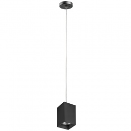 Подвесной светильник Lightstar RULLO HP16 RP337