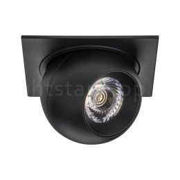 Встраиваемый светильник Lightstar INTERO LED 9W i51772