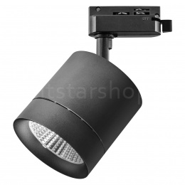 Светильник трековый с однофазным адаптером Lightstar CANNO LED 15W 301272