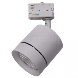 Светильник трековый с трехфазным адаптером Lightstar CANNO LED 15W 301592