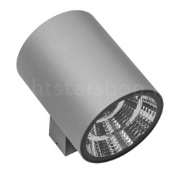 Настенный уличный светильник Lightstar PARO LED 2x15W 371692