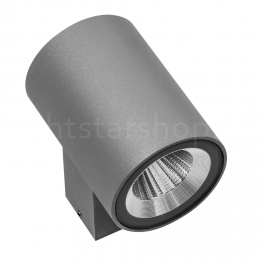 Настенный уличный светильник Lightstar PARO LED 2x6W 351694