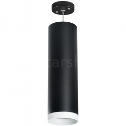 Подвесной светильник Lightstar RULLO HP16 RP64973486