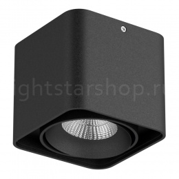 Накладной светильник Lightstar MONOCCO LED 10W 052117-IP65