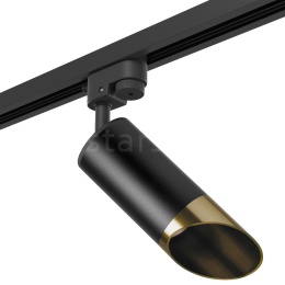 Светильник трековый с однофазным адаптером Lightstar RULLO HP16 (комплект) R1T437131
