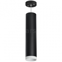Подвесной светильник Lightstar RULLO HP16 RP4973436