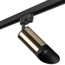 Светильник трековый с однофазным адаптером Lightstar RULLO HP16 (комплект) R1T43137
