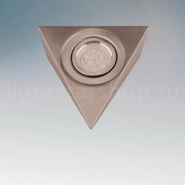 Встраиваемый светильник Lightstar MOBILED TRIA 003245
