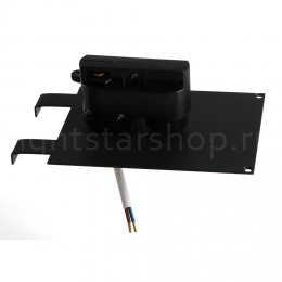 Крепление трековое с однофазным адаптером Lightstar ASTA 592037