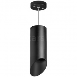 Подвесной светильник Lightstar RULLO HP16 RP648787