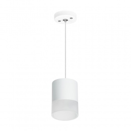 Подвесной светильник Lightstar RULLO GX53 RP348681