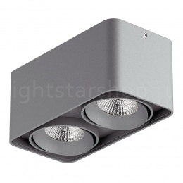 Накладной светильник Lightstar MONOCCO LED 2x10W 052329-IP65