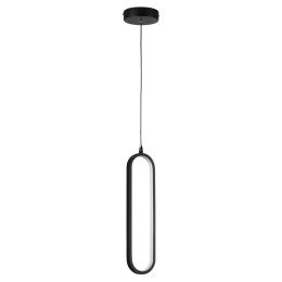 Подвесной светильник Lightstar SATURNO LED 9W 749007
