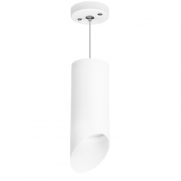 Подвесной светильник Lightstar RULLO HP16 RP648686