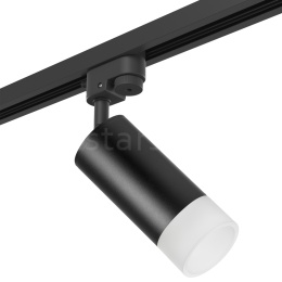 Светильник трековый с однофазным адаптером Lightstar RULLO HP16 (комплект) R1T43731