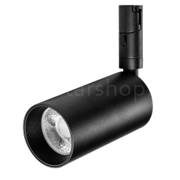 Светильник трековый Lightstar DUE LED 15W 207337