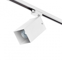 Светильник трековый с однофазным адаптером Lightstar RULLO HP16 A1T216586