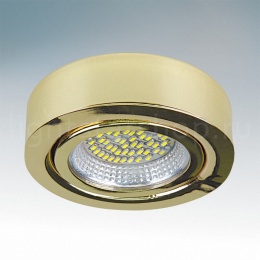 Накладной светильник Lightstar MOBILED 003332