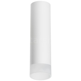 Накладной светильник Lightstar RULLO HP16 (комплект) R649681