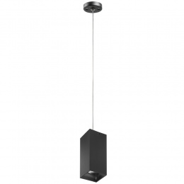 Подвесной светильник Lightstar RULLO HP16 RP387