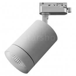 Светильник трековый с однофазным адаптером Lightstar CANNO LED 35W 303292