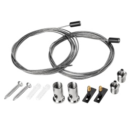 Комплект для подвесного монтажа шинопровода тип E Lightstar LINEA 506570