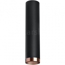 Накладной светильник Lightstar RULLO HP16 R497430