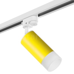 Светильник трековый с однофазным адаптером Lightstar RULLO HP16 (комплект) R1T43331