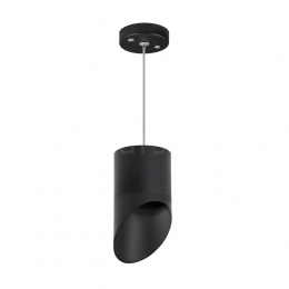Подвесной светильник Lightstar RULLO GX53 RP348787