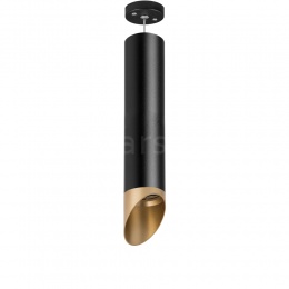Подвесной светильник Lightstar RULLO HP16 RP497140