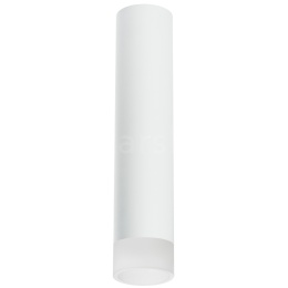 Накладной светильник Lightstar RULLO HP16 (комплект) R49631