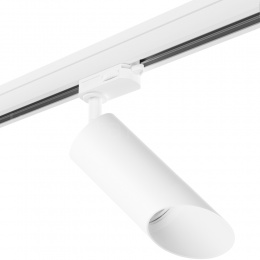 Светильник трековый с трехфазным адаптером Lightstar RULLO HP16 R3T43636