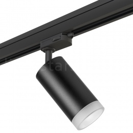 Светильник трековый с трехфазным адаптером Lightstar RULLO HP16 R3T43730