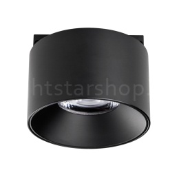 Светильник трековый Lightstar LINEA LED 5W 206047