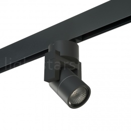 Светильник трековый с однофазным адаптером PRO Lightstar ILLUMO L1 HP16 PRO051047