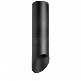 Накладной светильник Lightstar RULLO HP16 R649787