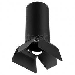 Накладной светильник Lightstar RULLO HP16 R6487487