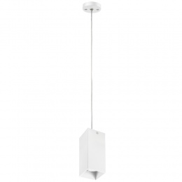 Подвесной светильник Lightstar RULLO HP16 RP386
