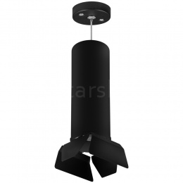 Подвесной светильник Lightstar RULLO HP16 RP6497487