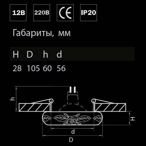 Анонс картинки красивые