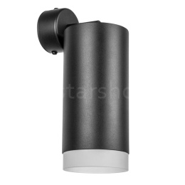 Настенно-потолочный светильник Lightstar RULLO HP16 (комплект) RB648780